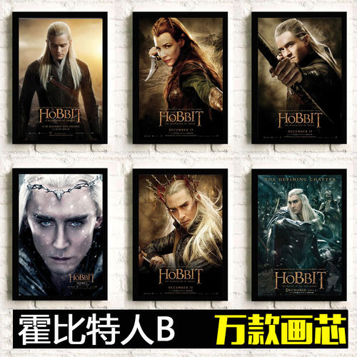 阿肯色州驾驶执照模板